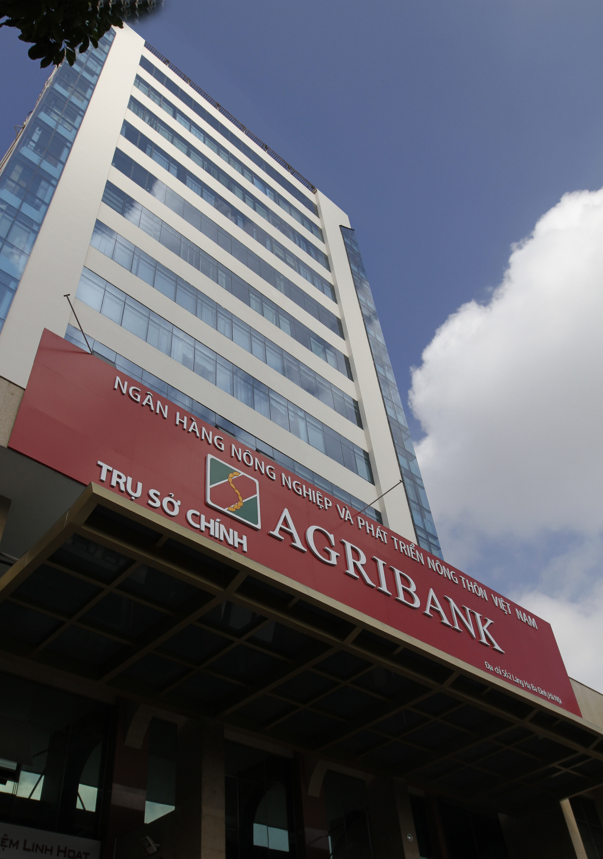 Agribank - Tự hào hành trình 34 năm phát triển - Ảnh 5.