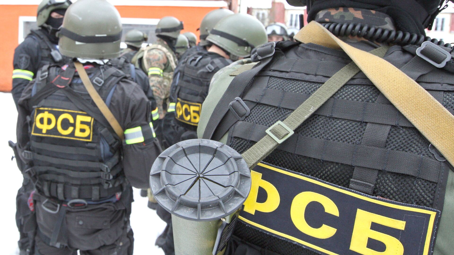 Hàng trăm gián điệp Nga ở Ukraine bị lộ, làm cho Moscow bối rối - Ảnh 1.