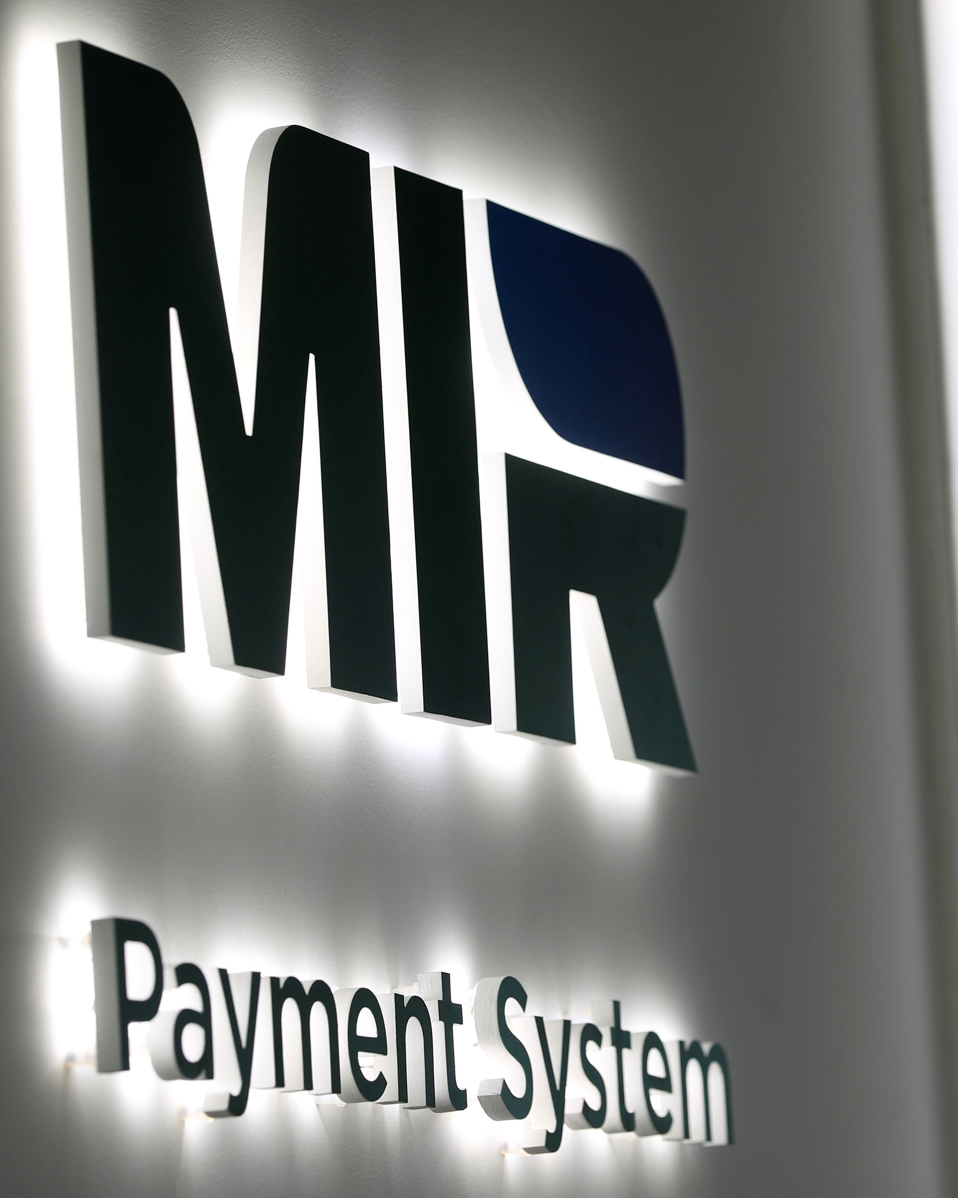 Hệ thống thanh toán thẻ Mir của Nga được thiết lập vào năm 2015 sau khi phương Tây áp đặt các lệnh trừng phạt đối với Moscow. Ảnh: @AFP.