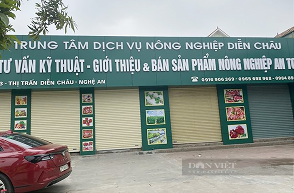 Nghệ An: Cách chức, chuyển hồ sơ sang Công an vị giám đốc trung tâm bỏ ngoài sổ sách nhiều tỷ đồng   - Ảnh 1.