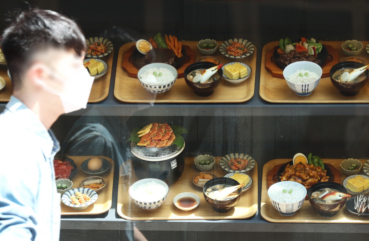 Ăn hàng ở Hàn Quốc ngày càng đắt - Ảnh 1.