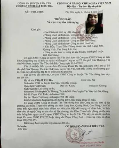 Vụ đâm chết chủ shop quần áo tại Tân Yên, Bắc Giang: Truy tìm nghi phạm là 1 phụ nữ - Ảnh 2.