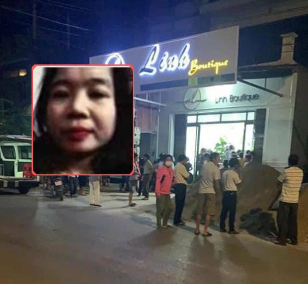 Vụ giết nữ chủ cửa hàng quần áo ở Bắc Giang: Đối tượng gây án sẽ bị xử lý thế nào?  - Ảnh 1.