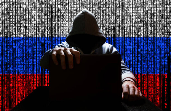 Russian hackers launched malicious code to attack Ukraine?  - Photo 2.