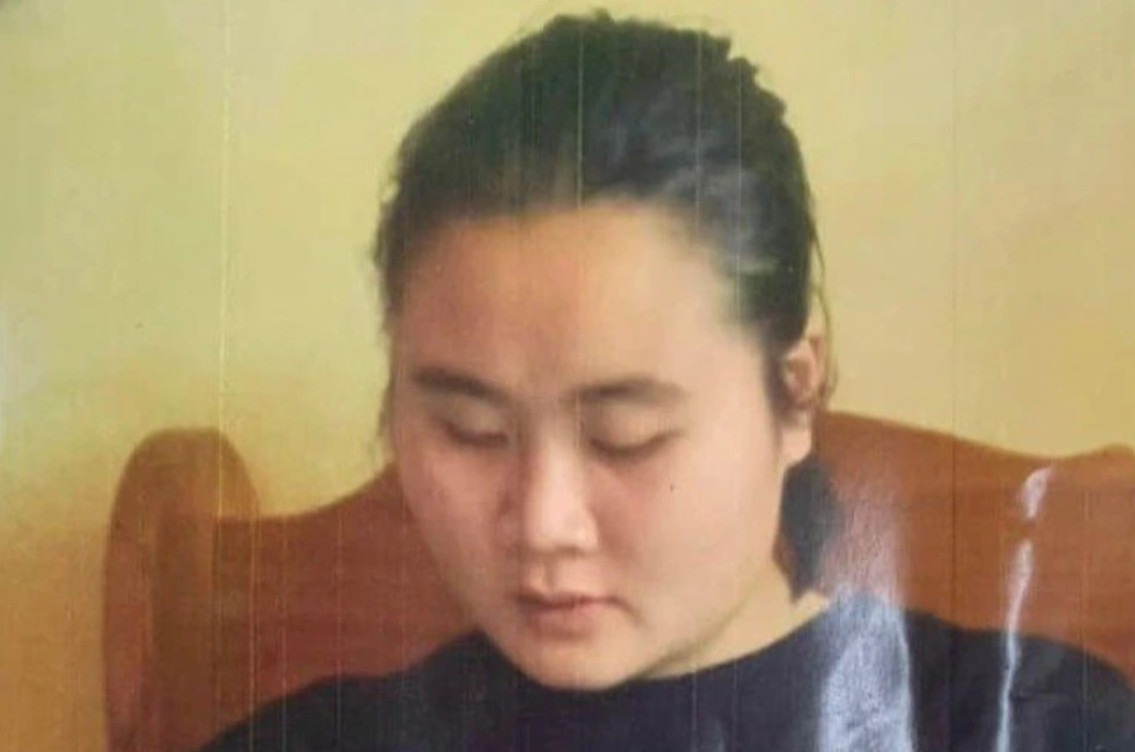 Vụ nữ vận động viên Judo mất tích: Có số điện thoại lạ gọi đến gia đình - Ảnh 1.
