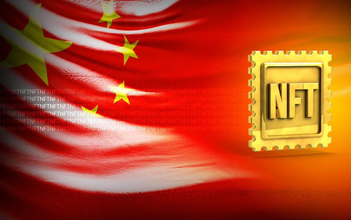 China co-warns of potential financial risks associated with NFT