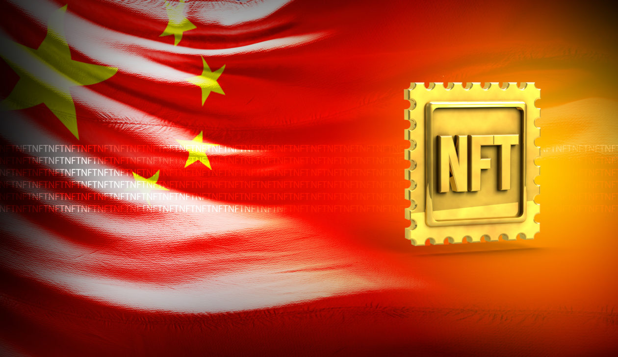 China has warned of financial risks associated with non-fungible tokens (NFTs), as three industry bodies jointly issued guidelines to prevent the digital asset market from overheating.  Photo: @AFP.