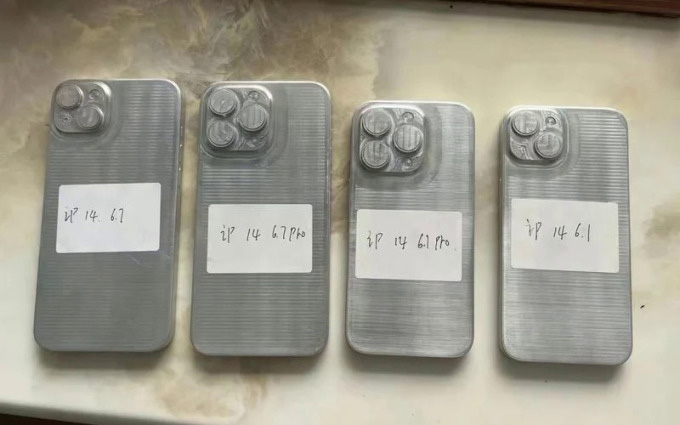 Revealing the iPhone 14 design mold photo makes people “fever”, how much does it cost?