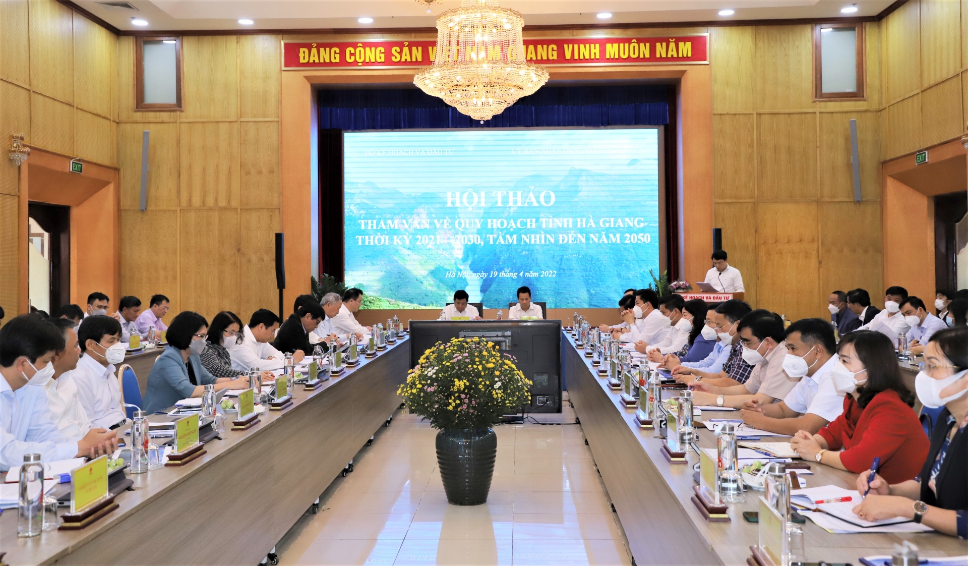 Hà Giang: Hội thảo tham vấn về quy hoạch tỉnh thời kỳ 2021-2030, tầm nhìn đến năm 2050 - Ảnh 3.