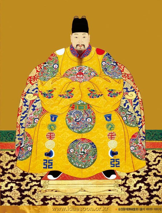 Từ bị ghét bỏ, vua trọng dụng thái giám khiến một triều đại Trung Hoa đổ sập - Ảnh 2.