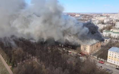 Tin nóng: Cơ sở nghiên cứu quân sự của Nga xảy ra cháy lớn, nhiều người thương vong