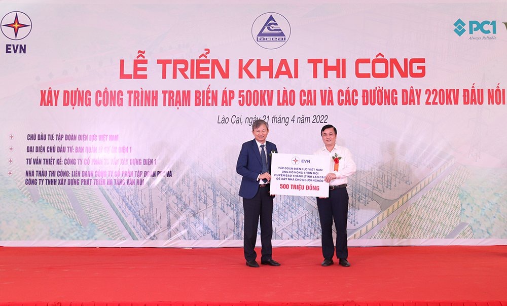 Khởi công TBA 500kV Lào Cai và các đường dây đấu nối - Ảnh 2.