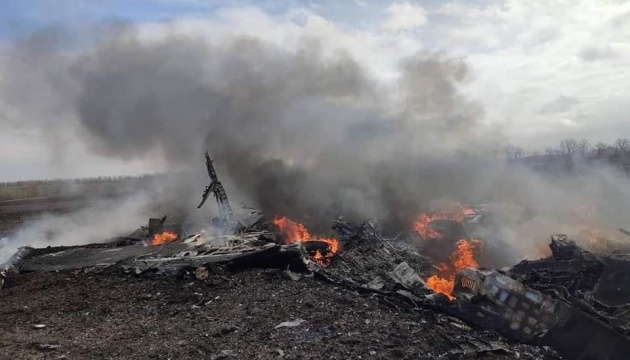 Ukraine War: Kharkiv is heavily shelled;  Ukraine confiscated a huge batch of Russian weapons;  Russia's Su-34 was shot down - Photo 1.