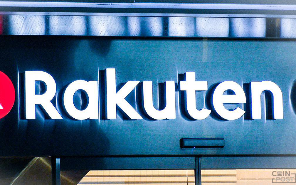 Japan’s Rakuten Corporation “earns boldly” from e-commerce