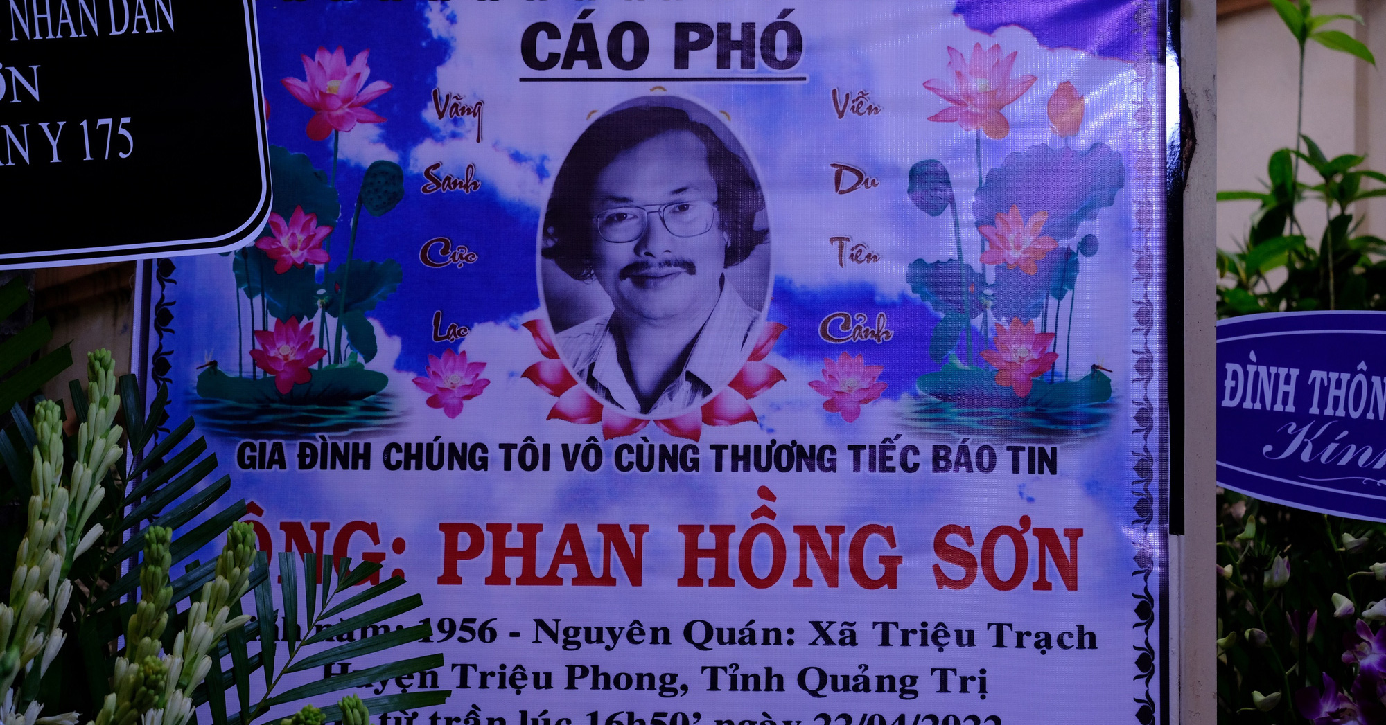 Sharing emotions from the family of the late musician Phan Hong Son