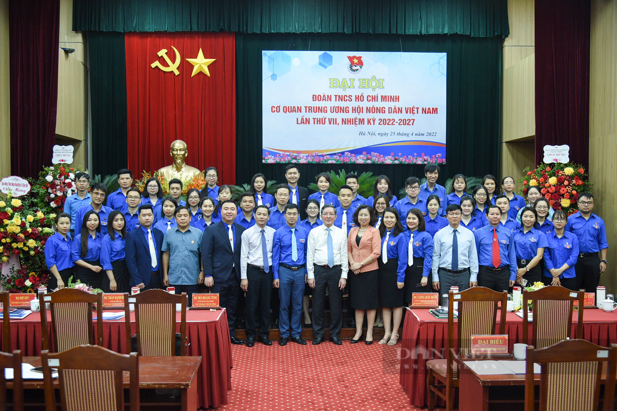 Tưng bừng Đại hội Đoàn TNCS Hồ Chí Minh Cơ quan TƯ Hội Nông dân Việt Nam lần thứ VII - Ảnh 12.