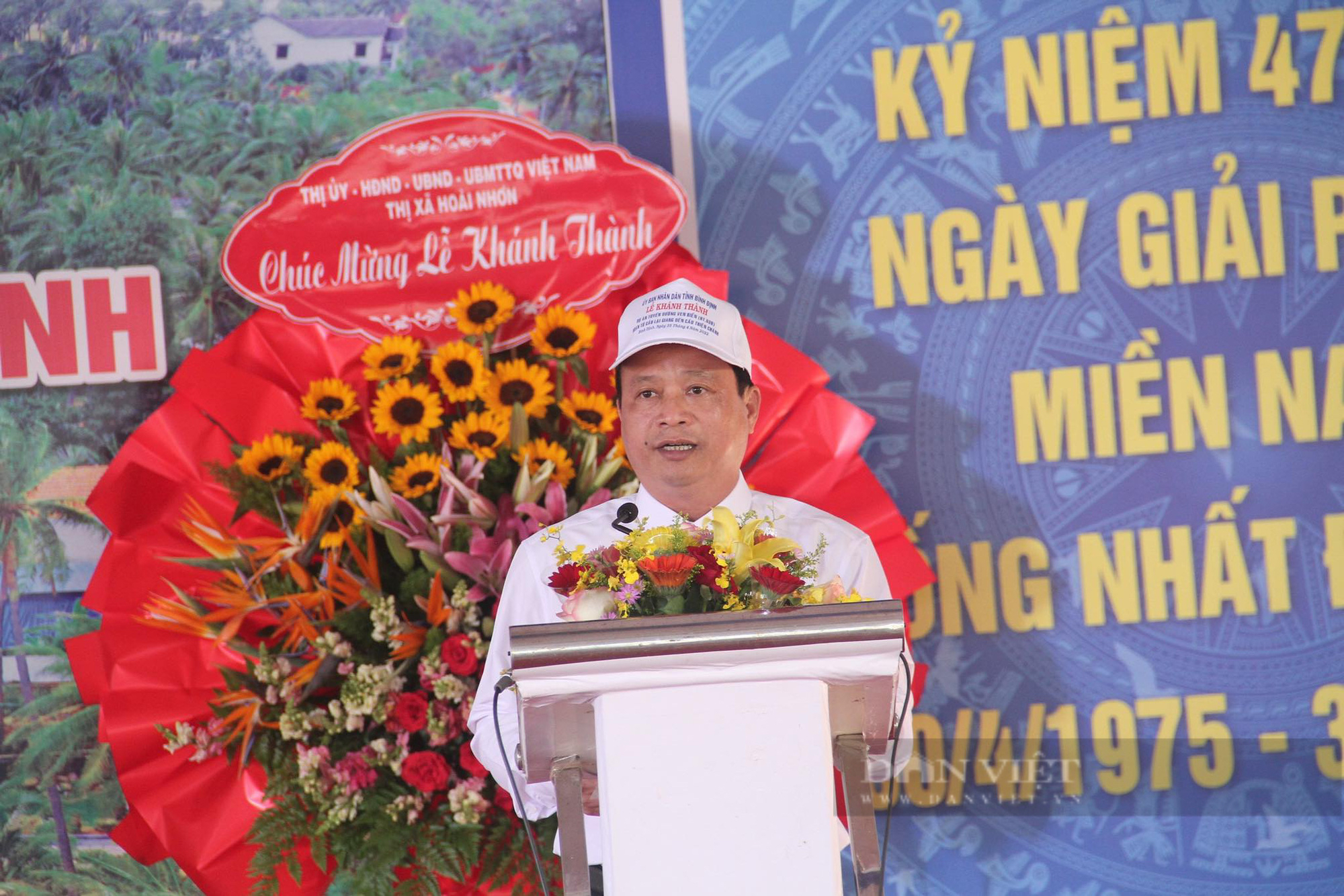 Bình Định tiếp tục khởi công thêm tuyến đường mới hơn 700 tỷ đồng  - Ảnh 1.