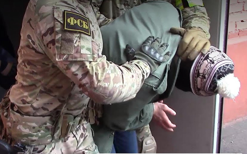 NÓNG Ukraine: Nga hé lộ chi tiết về 'âm mưu ám sát' của người Ukraine vừa bị đặc vụ FSB lật tẩy