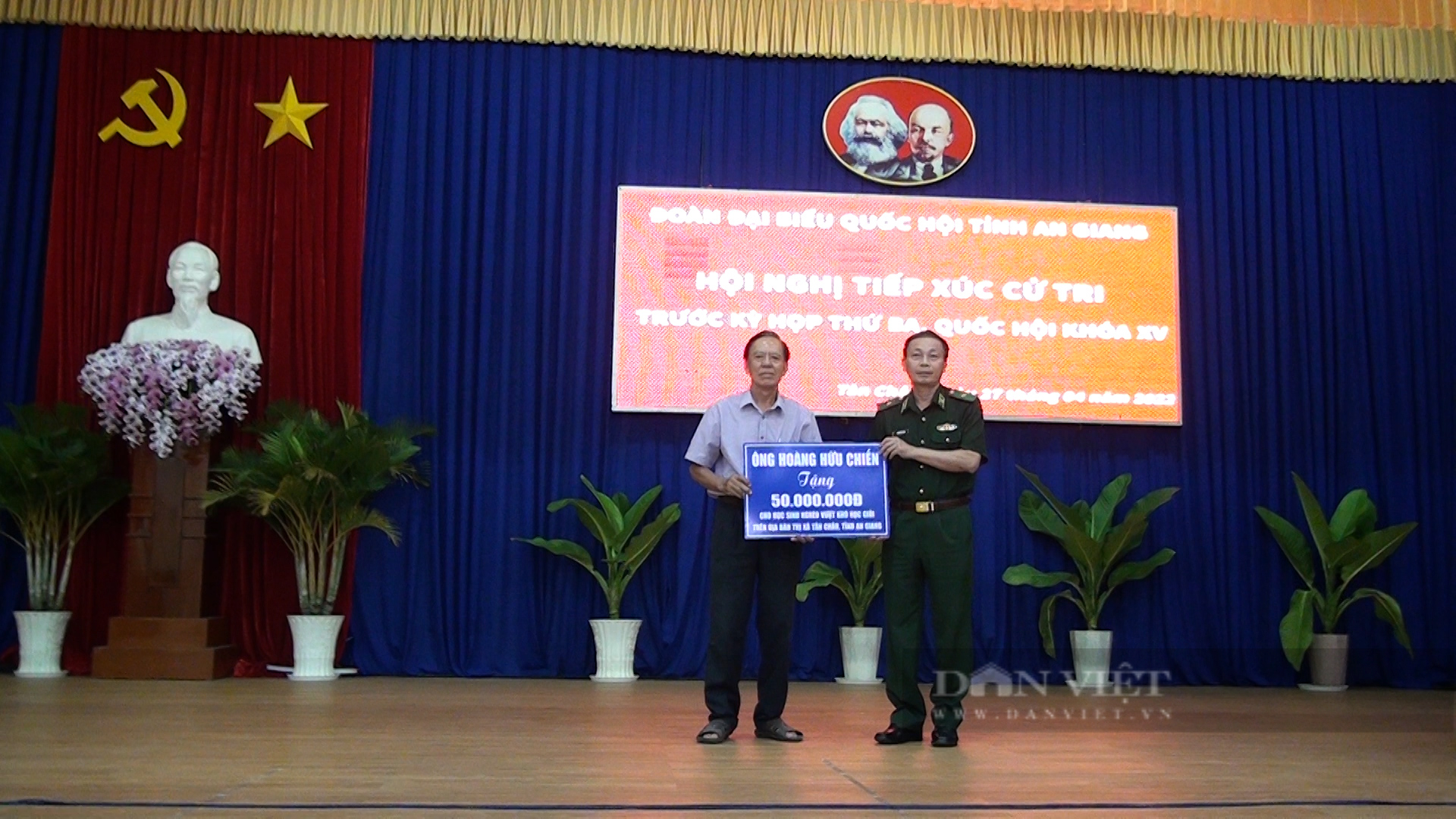 Đoàn đại biểu Quốc hội tỉnh An Giang: Sẽ kiến nghị ý kiến của cử tri lên Thủ tướng Chính phủ - Ảnh 7.