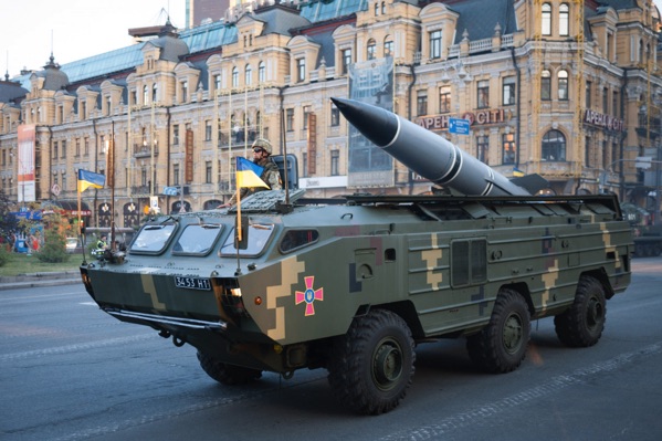 Đây là tên lửa đạn đạo Ukraine có thể dùng để tấn công kho đạn dược, vũ khí trong lãnh thổ Nga - Ảnh 1.