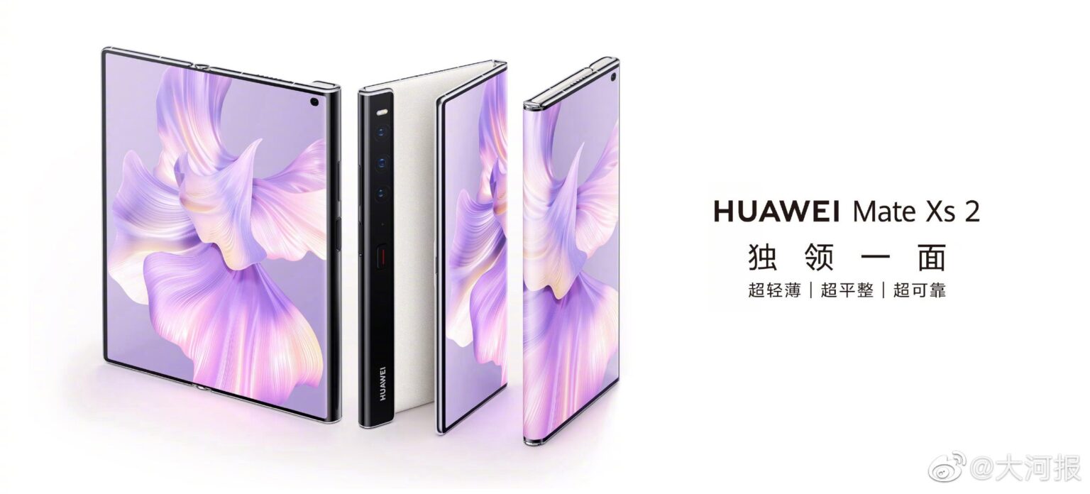 Huawei Mate XS 2 launched from 34.7 million VND to Samsung Galaxy Z Fold3 - Photo 1.