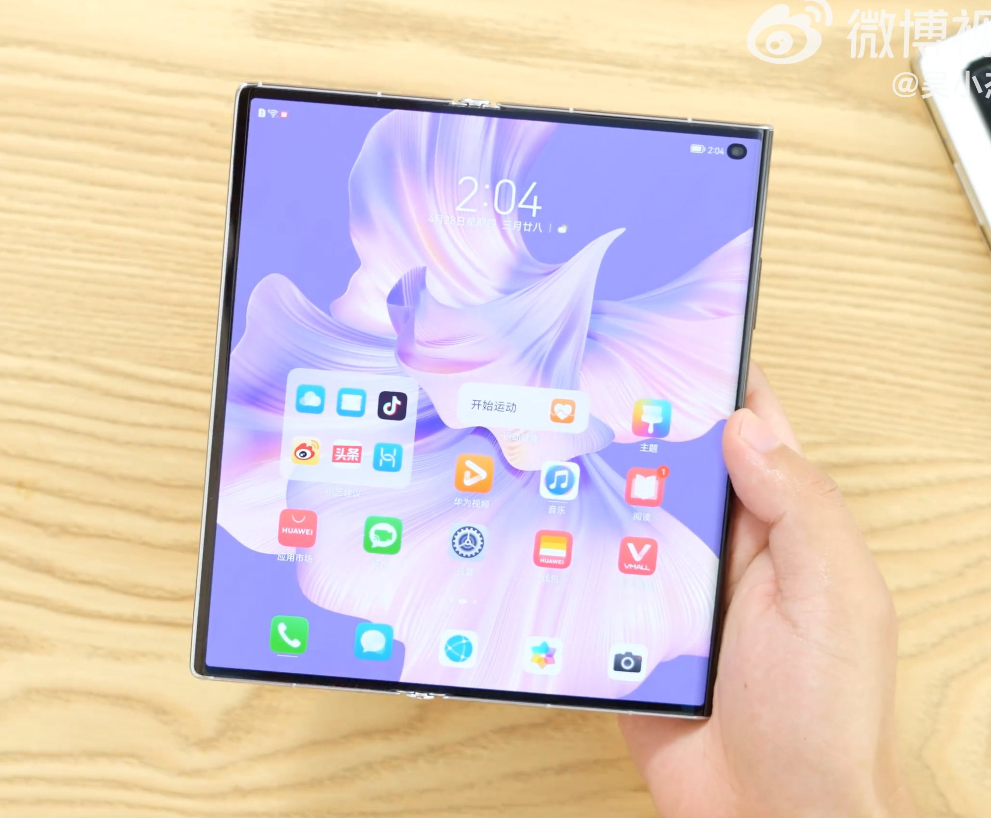 Huawei Mate XS 2 ra mắt giá từ 34,7 triệu đồng đấu Samsung Galaxy Z Fold3 - Ảnh 2.