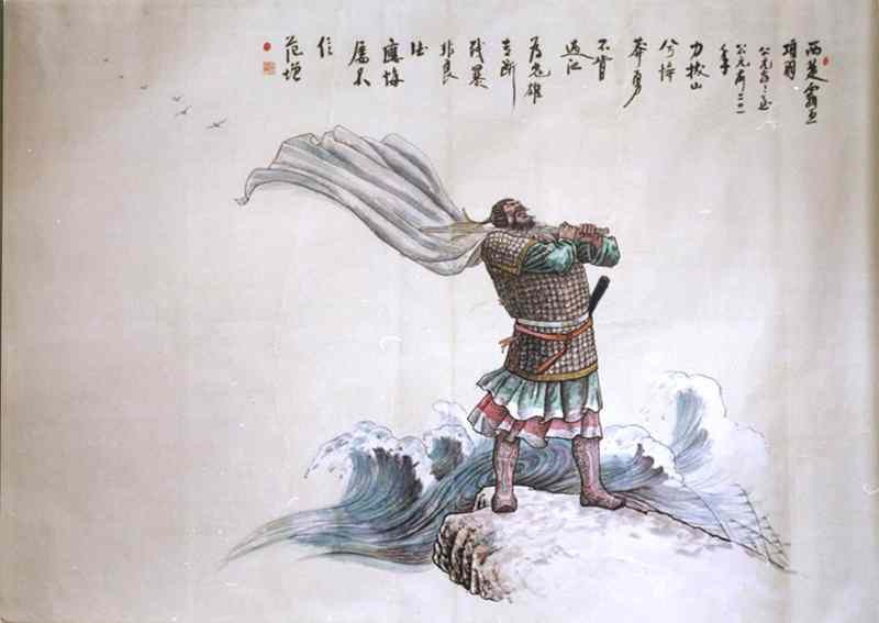 Why did the mighty Xiang Yu fail before Liu Bang?  - Photo 6.