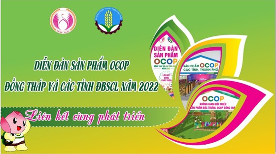 Diễn đàn OCOP Đồng Tháp và ĐBSCL thu hút 350 gian hàng tham gia - Ảnh 1.