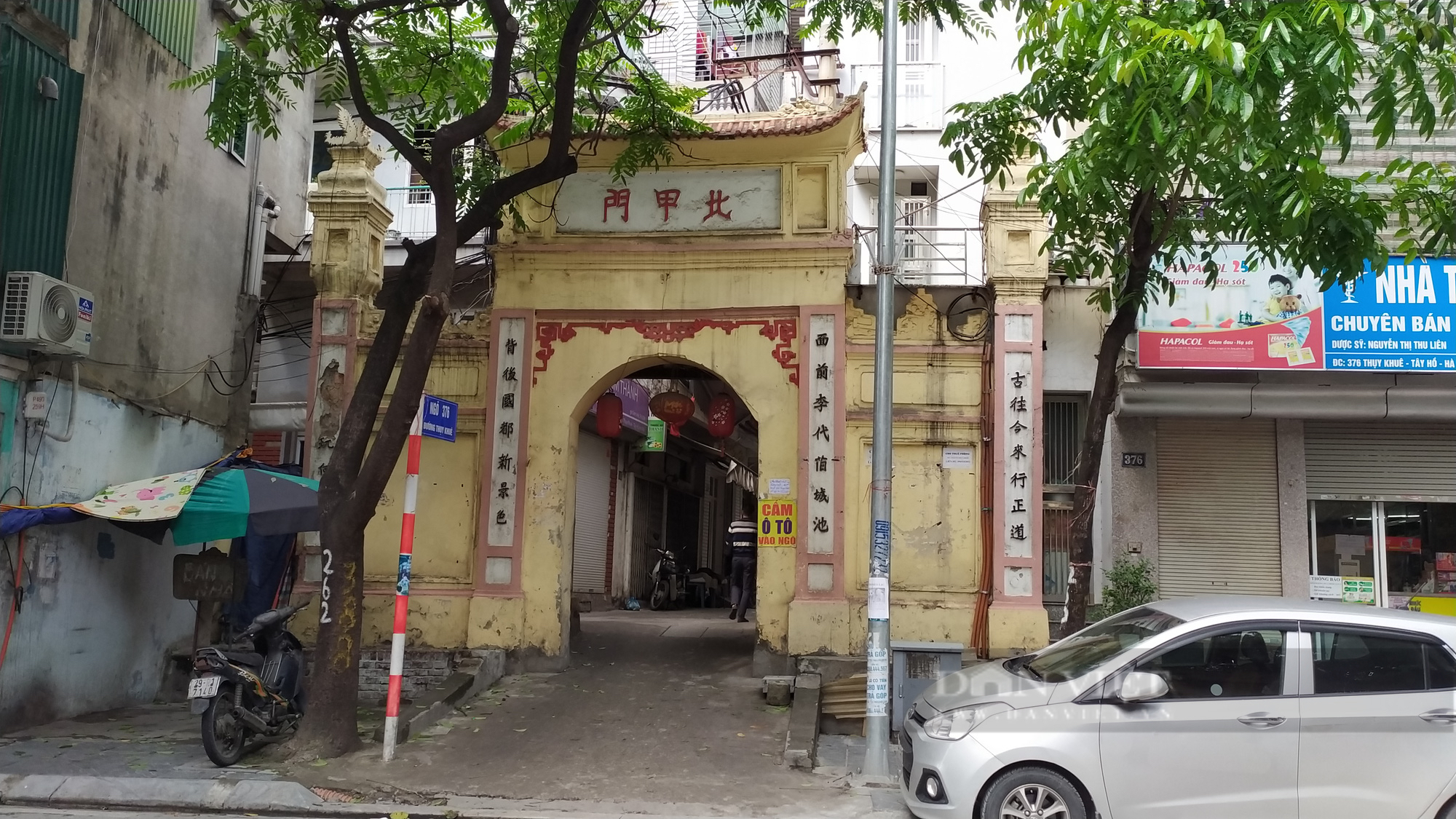 Chuyện về con phố có cổng làng cổ được ví là “đẹp nhất kinh kỳ” ở Hà Nội - Ảnh 6.