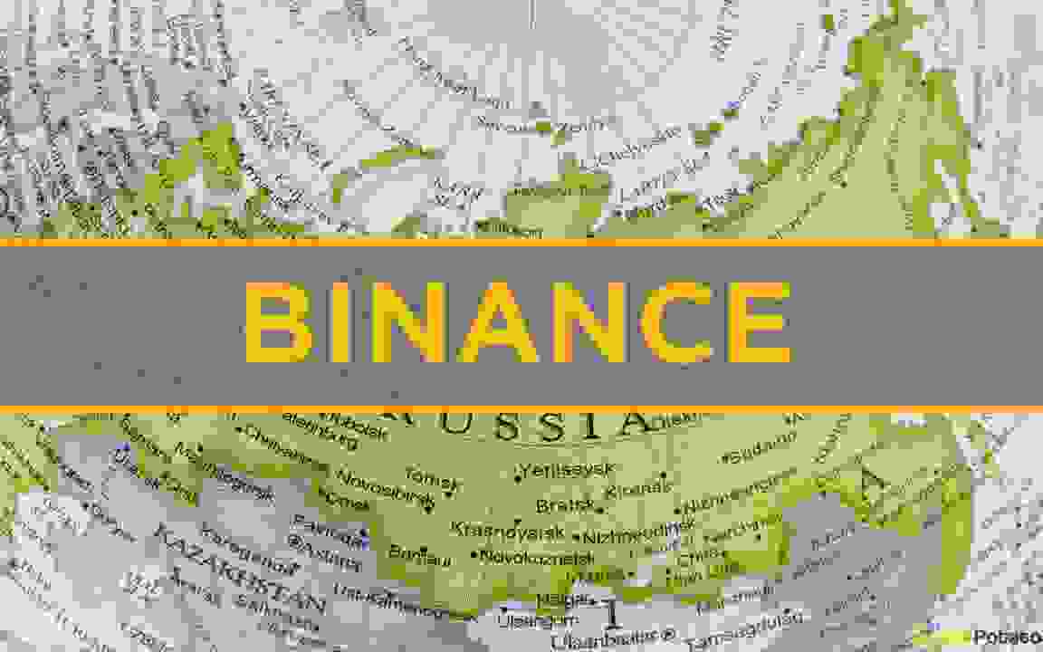 The world’s largest cryptocurrency exchange Binance blocks accounts linked to the Russian government
