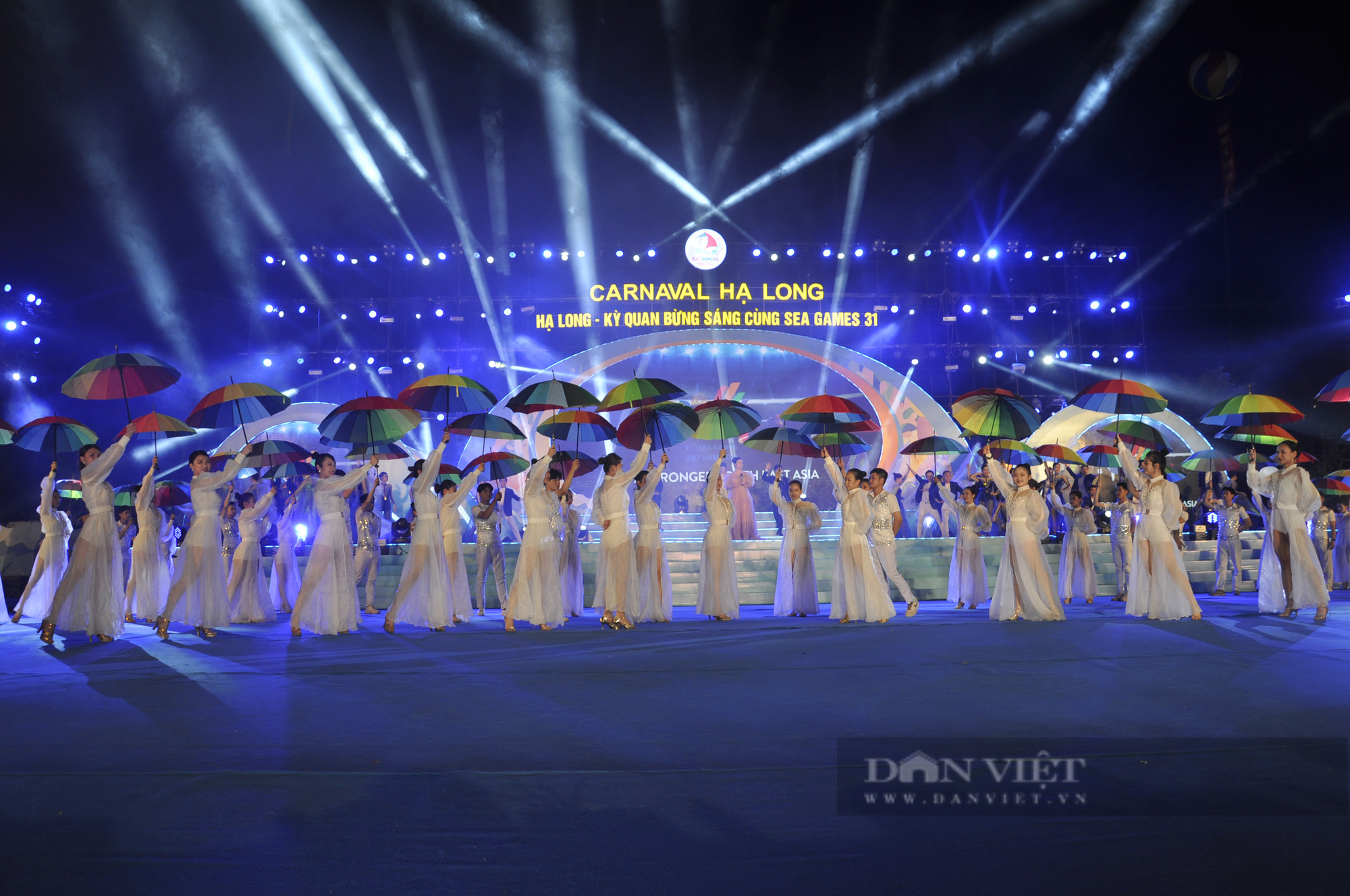 Carnaval Hạ Long 2022 - Ảnh 1.