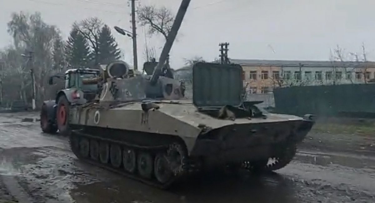 'Binh đoàn máy kéo Ukraine' đánh bại siêu pháo tối tân 2S34 'Hosta' của Nga  - Ảnh 1.