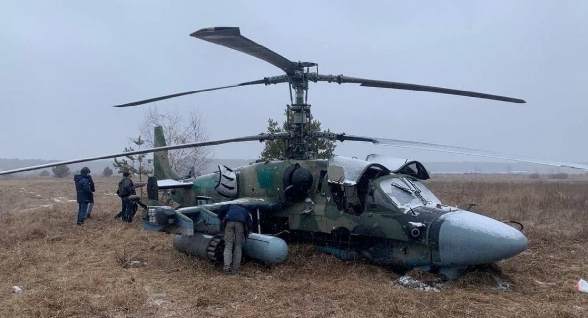 Trực thăng tối tân nhất của Nga Ka-52 bị bắn rơi ở Ukraine như thế nào? - Ảnh 1.