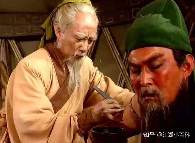 If Cao Cao takes the risk and allows Hua Tuo to dissect his skull, experts: Only this outcome!  - Photo 1.