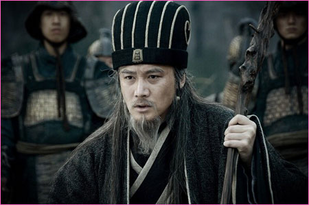 The Three Kingdoms Expression of Meaning: The sentence made Zhuge Liang feel very ashamed - Photo 4.