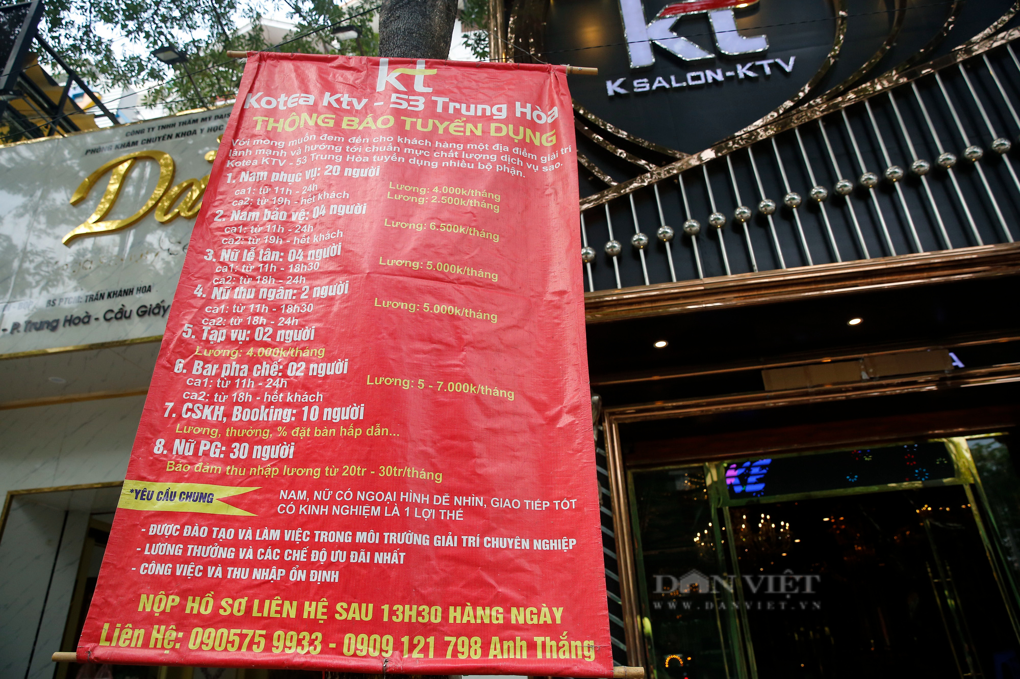 Karaoke tại Hà Nội hối hả sửa chữa, dọn dẹp, tuyển nhân viên... trước ngày mở cửa trở lại - Ảnh 8.