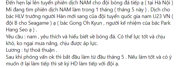 Tin sáng (8/4): U23 Việt Nam lập đội hình B, Hai Long được dự SEA Games 31? - Ảnh 1.