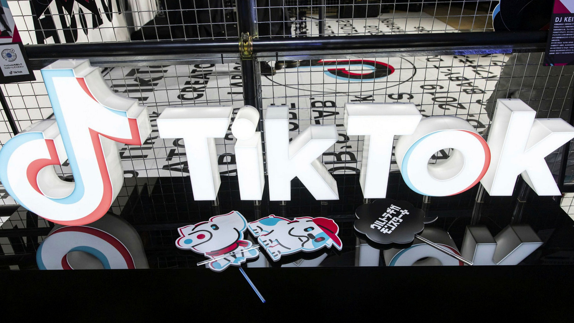 TikTok accounts for a large share of earnings reports from the tech sector, as digital ad giants struggle to keep up.  Photo: @AFP.