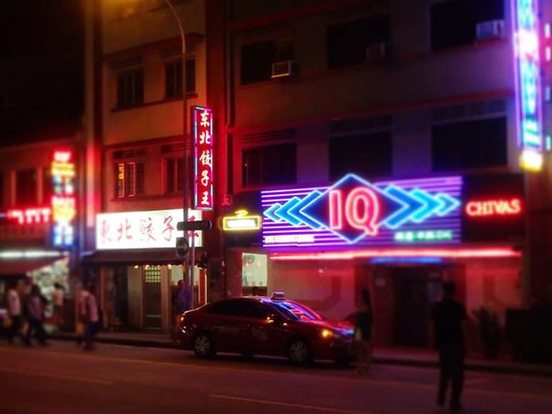 Singapore: Geylang red light district is quiet, Beer Gardens 