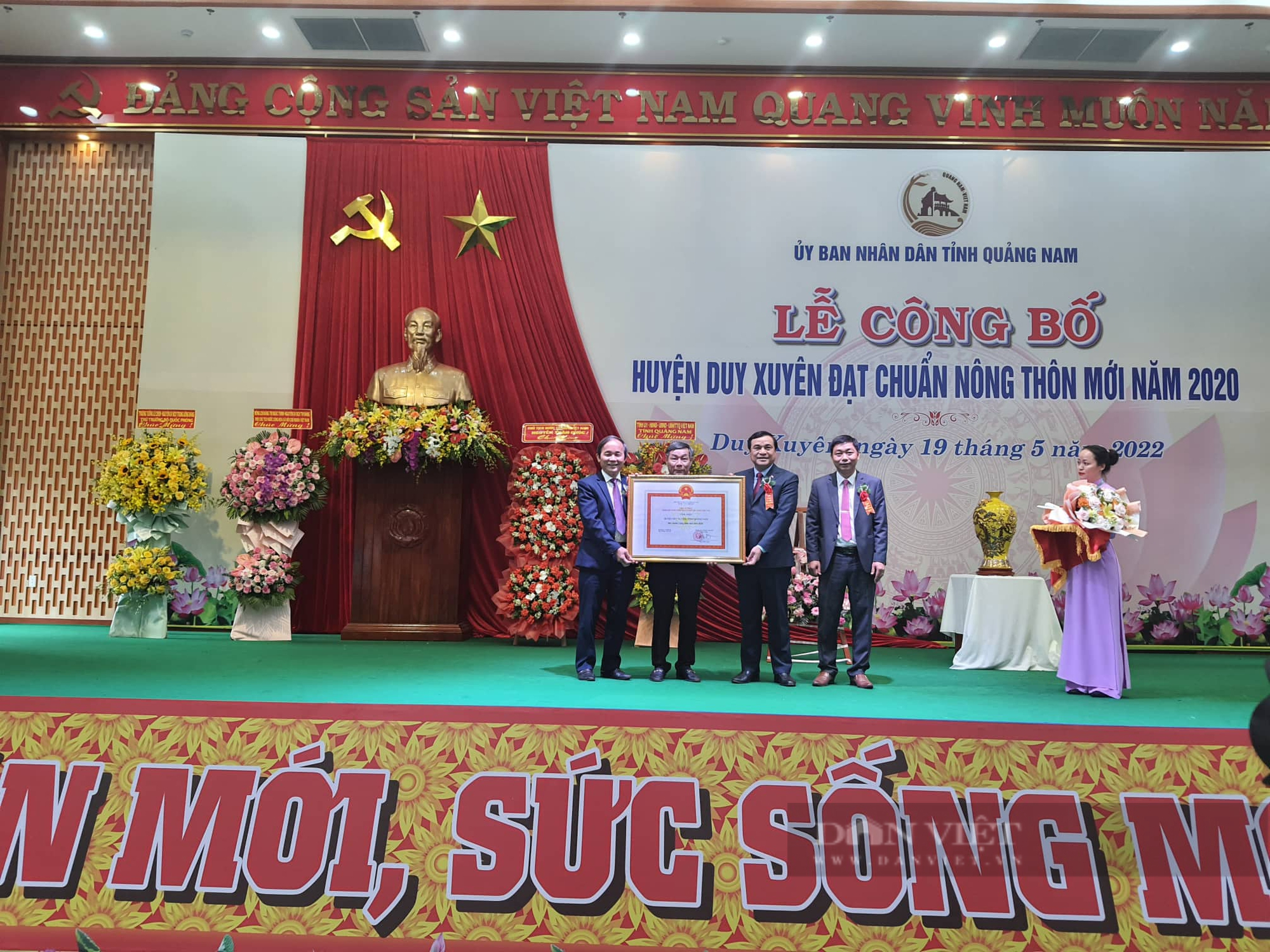 Quảng Nam: Huyện Duy Xuyên công bố đạt chuẩn nông thôn mới - Ảnh 1.