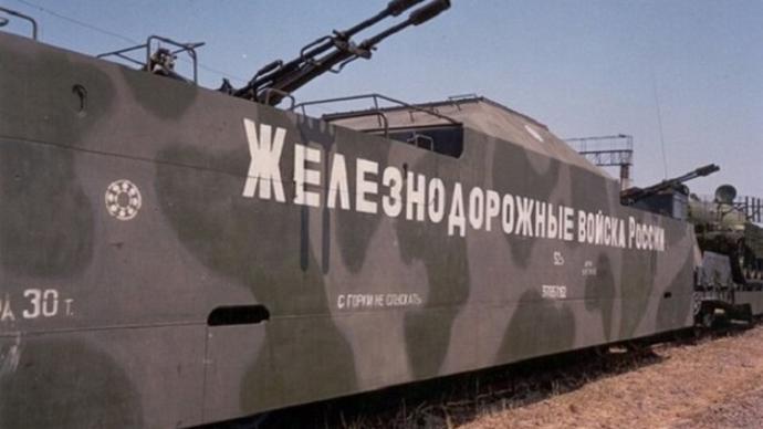 Nóng chiến sự Ukraine: Du kích nổ tung một đoàn tàu bọc thép của Nga ở Melitopol - Ảnh 1.
