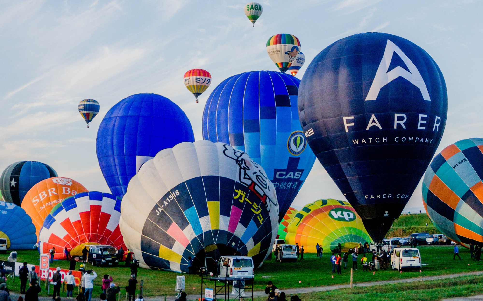 Hot air balloon festival in Japan