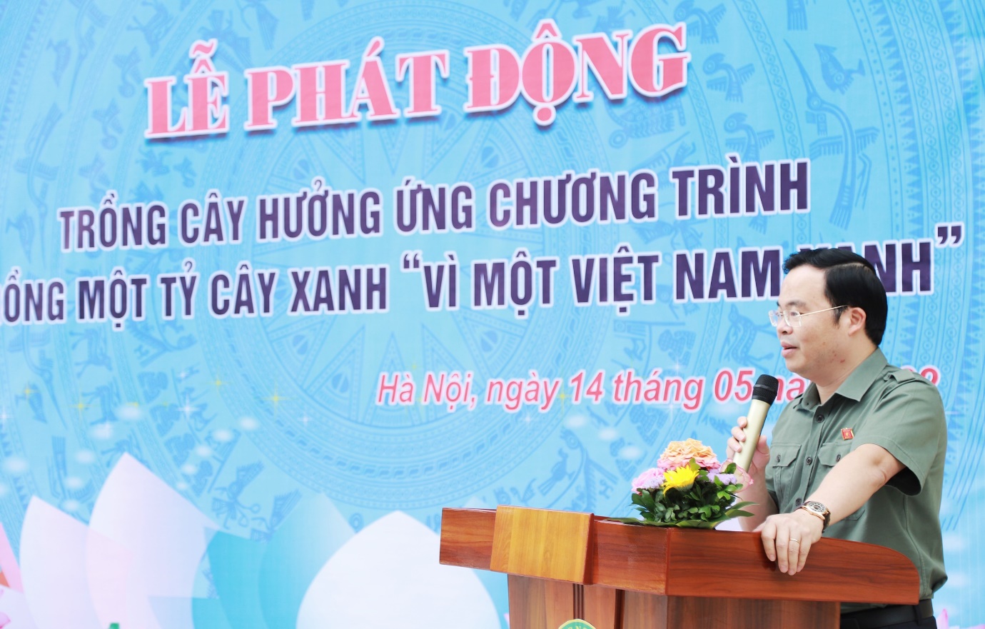 Học viện Nông nghiệp Việt Nam - Ảnh 2.