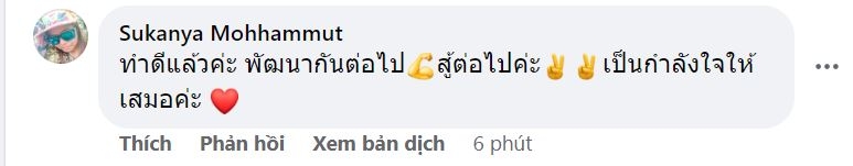 Thua bóng đá nữ, CĐV Thái Lan gửi &quot;chiến thư&quot; đến... U23 Việt Nam - Ảnh 6.