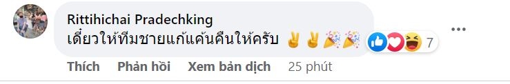 Thua bóng đá nữ, CĐV Thái Lan gửi &quot;chiến thư&quot; đến... U23 Việt Nam - Ảnh 5.