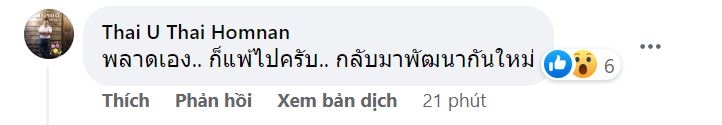 Thua bóng đá nữ, CĐV Thái Lan gửi &quot;chiến thư&quot; đến... U23 Việt Nam - Ảnh 2.