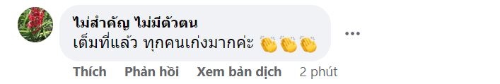 Thua bóng đá nữ, CĐV Thái Lan gửi &quot;chiến thư&quot; đến... U23 Việt Nam - Ảnh 4.
