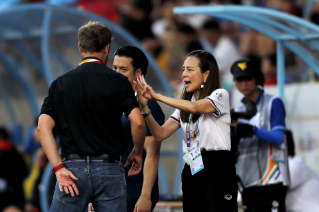 Tin sáng (22/5): Madam Pang quyết &quot;ăn thua đủ&quot; với U23 Việt Nam tại VCK U23 châu Á 2022 - Ảnh 1.