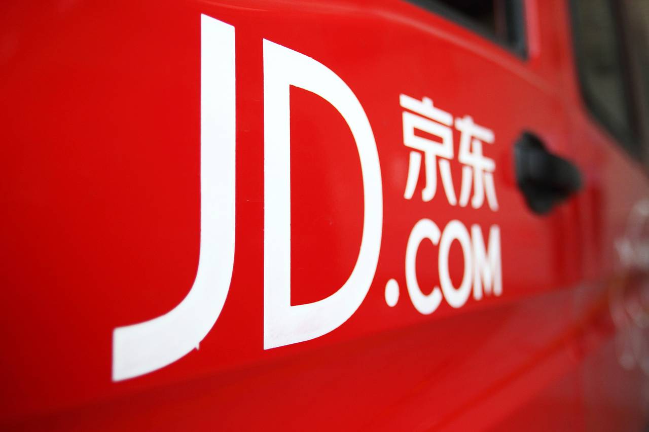 JD.com CEO: China's Covid-19 lockdown policy is a 'double killer' for online and offline businesses.  Photo: @AFP.