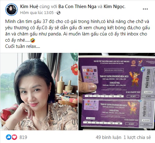 Hoa khôi bóng chuyền Kim Huệ tuyển &quot;gấu 37 độ&quot; đi xem U23 Việt Nam - Ảnh 1.